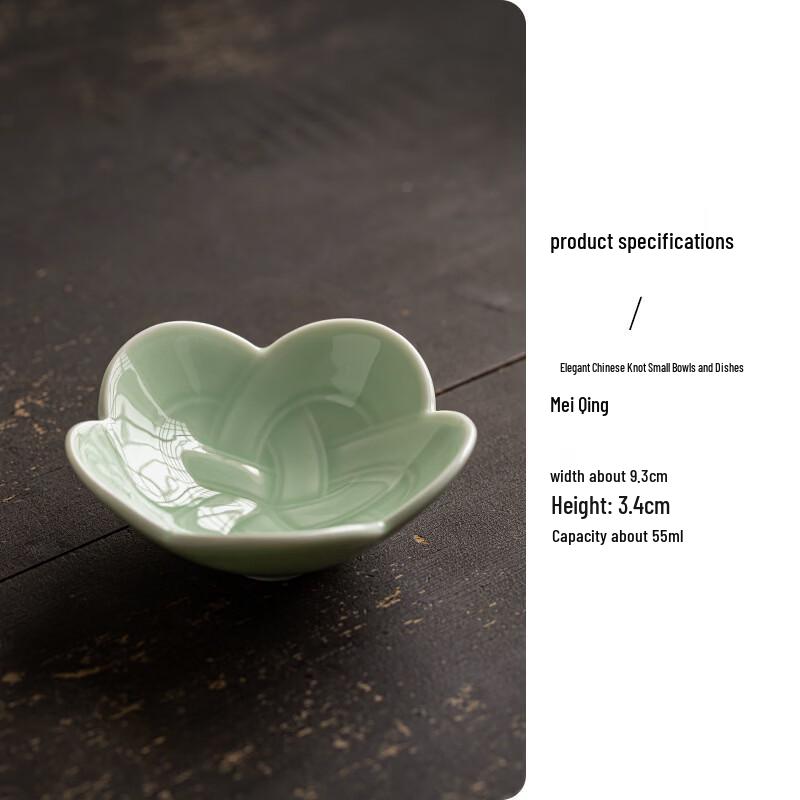 BeiJuLang Song Style Ceramic Snack & Dessert Bowl