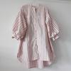 Export Japanese Original Single Cut Label Stand-up Collar Puff Sleeve Half Sleeve Color Stripes Open Shirt Female Mid Length Long Length Lazy