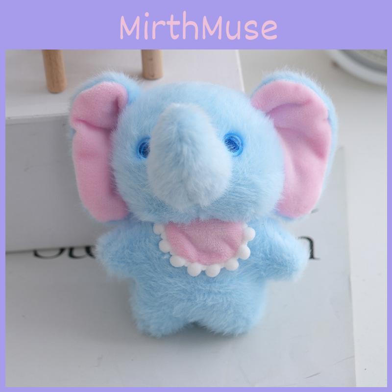 Plush Elephant Keychain With Soft Pp Cotton Filling For Kids And Collectors