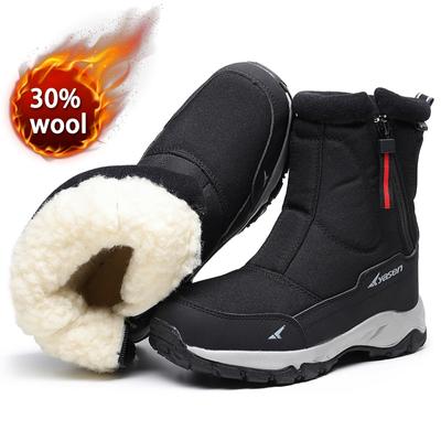 Winter Neue Dicke Paar Schnee Stiefel Plus Samt Warme Seite Zipper Outdoor Casual Kurze Stiefel Kalten Widerstand Männer Baumwolle Schuhe