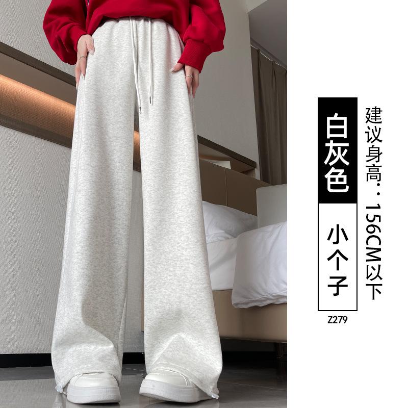 Sweatpants women's spring and autumn new drape straight tied feet gray sweatpants casual loose small wide-leg pants