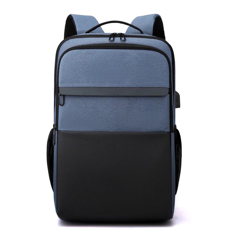 

Vanaheimr Men s USB Charging Business Commuter Backpack