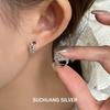 Su Chuang S925 Sterling Silver Round Disc Hoop Earrings: Luxury High-End Design with Fish Scale Backs, Versatile Earrings for Women