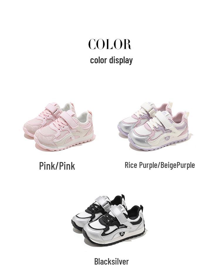 ABCKIDS 2026 Spring Kids' Sports Shoes: Boys' & Girls' Casual & Running Shoes