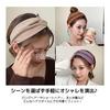 [Rodrry Meche] Simple Hair Band, Hair Turban, Soft, Stretchy, For Going Out, Face Washing, Bathing, Yoga, Travel, Women's Hair Clip (Gray Straw, Set