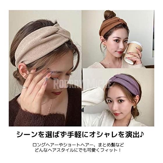 [Rodrry Meche] Simple Hair Band, Hair Turban, Soft, Stretchy, For Going Out, Face Washing, Bathing, Yoga, Travel, Women's Hair Clip (Gray Straw, Set