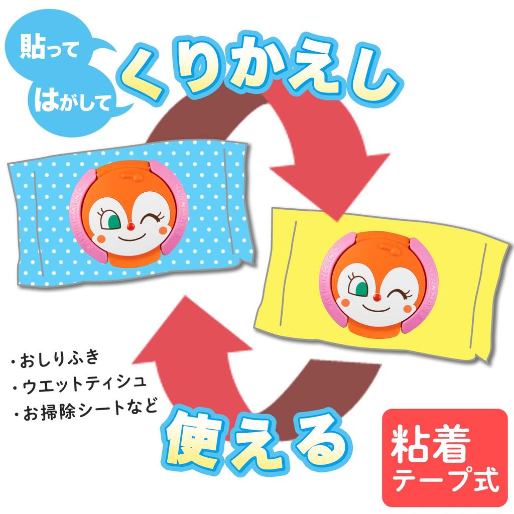 LEC Anpanman Wet Wipes Peel and Also for Baby Wipes Lid, Dokin-chan (Reusable, Stick)
