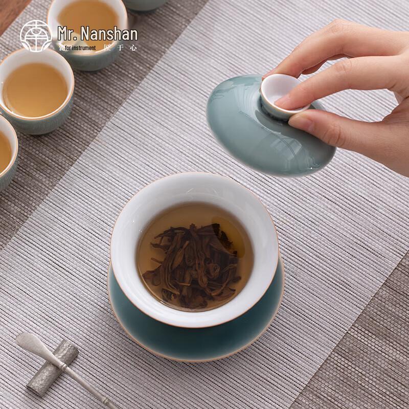 Nanshan Xiansheng Gongfu Ceramic Gaiwan