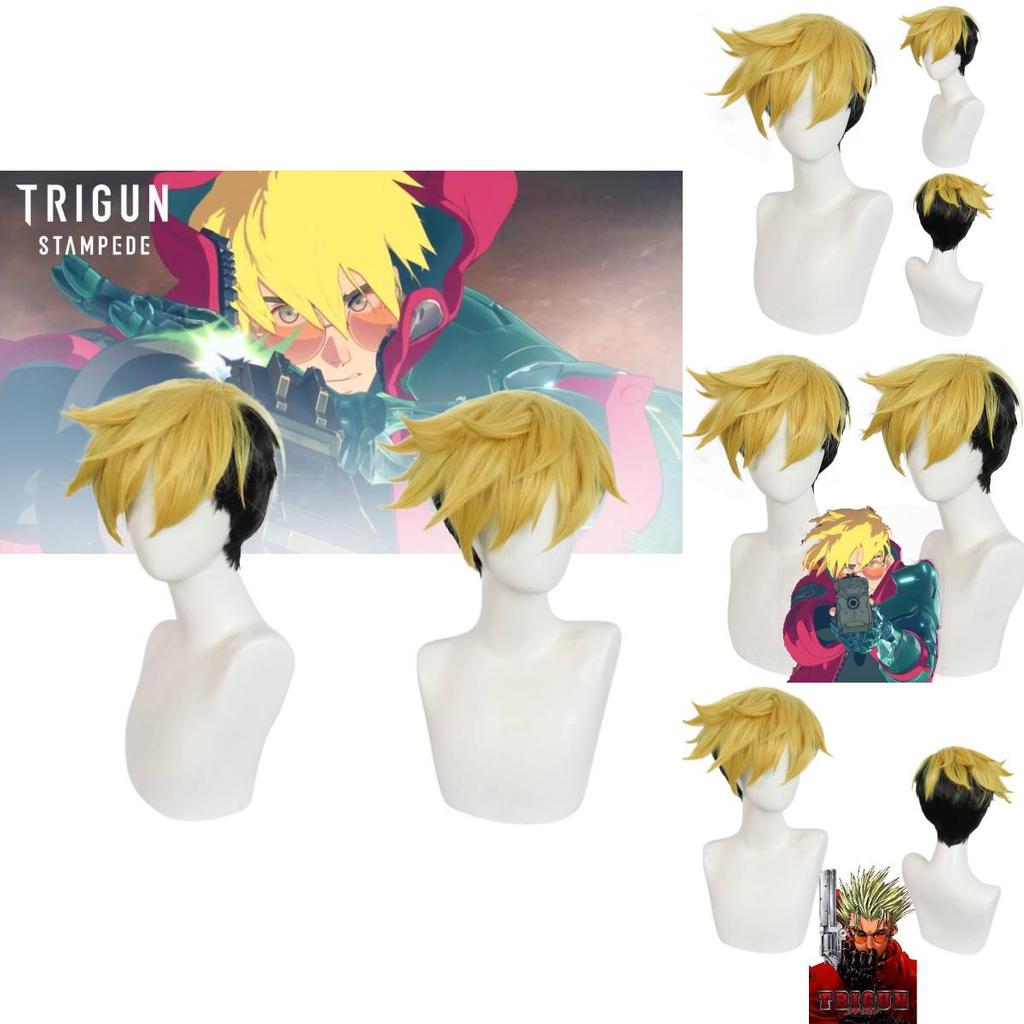 Trigun Stampede Vash Wig For Cosplay Costume High-quality Heat-resistant Anime Hairpiece