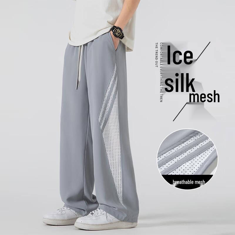 Men s Ice Silk Mesh Quick-Dry Casual Pants 3XL