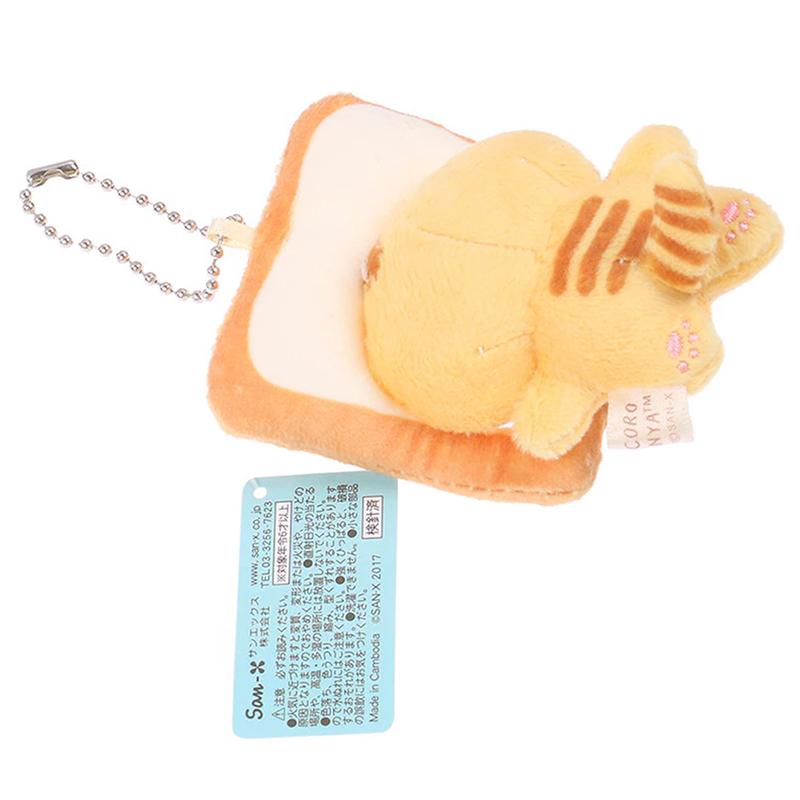 Japanese Popular Cute Keyring Yellow Bread Cat Toast Plush Pendant Keychain