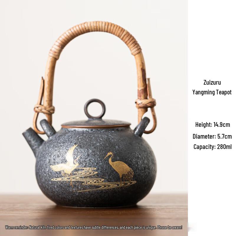 

Shangqi Auspicious Crane Ceramic Gongfu Tea Set