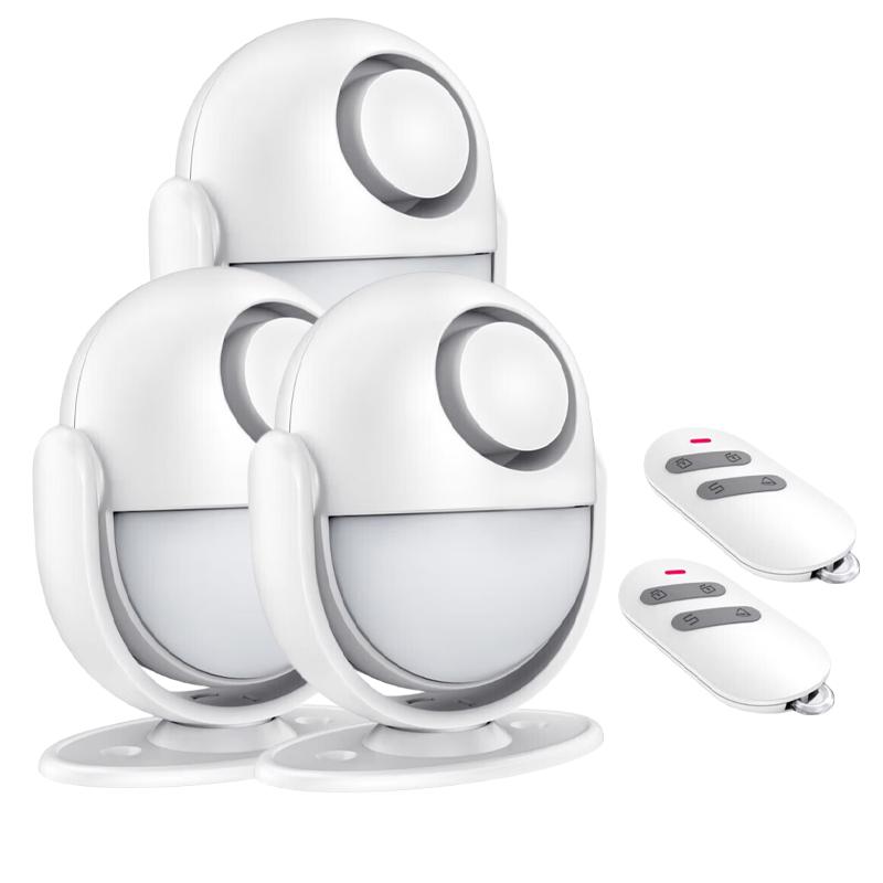 LFang KR-P6 Infrared Motion Sensor Alarm System