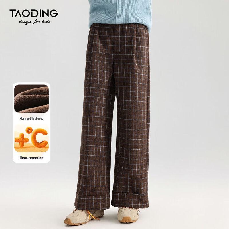 Girls  Fleece-Lined Wool Blend Plaid Wide-Leg Trousers 150