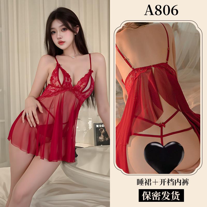 

Sexy lingerie sexy lace temptation nightdress hot transparent open pajamas free uniform set A One size fits all (42.5-65kg) бордовый