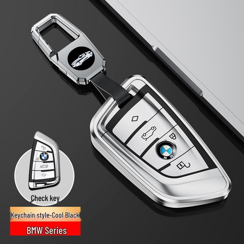 BMW Key Protective Cover for 5/7/3 Series, X1/X2/X3/X4/X5, and 525 Blade