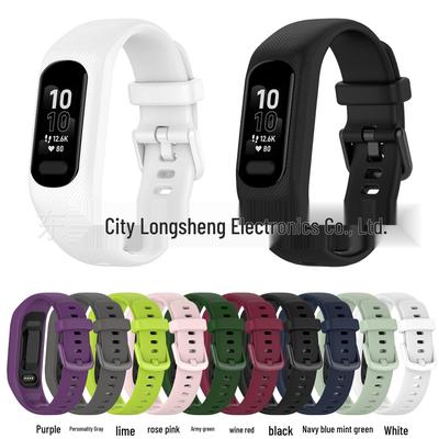 Garmin Smart5 Replacement Wristband - Colorful Textured Silicone Strap
