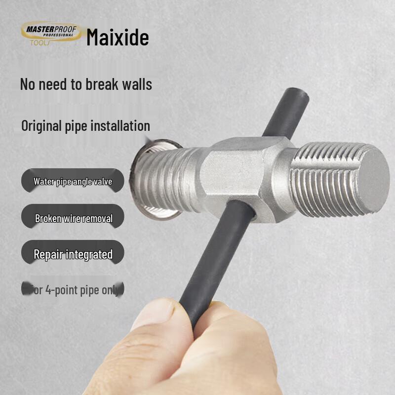 Masterproof Water Pipe Broken Screw Extractor & Thread Repair Tool