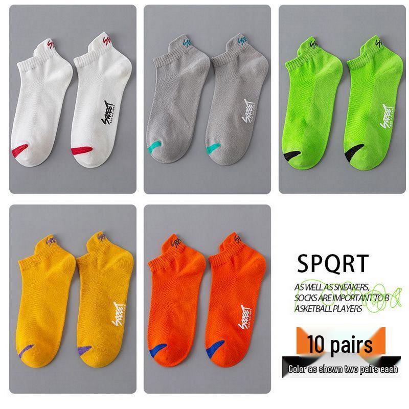 Yifan Herren Low-Cut Unsichtbare Netzsocken - Atmungsaktiv, Dünn und Vielseitig für Frühling und Sommer