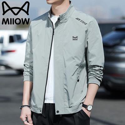 Mao Ren Men's Stand Collar Loose Fit Business Casual Jacket