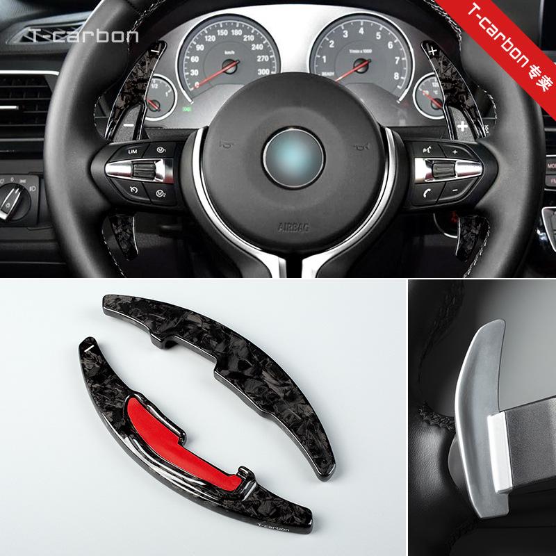Real Carbon Fiber Extended Shift Paddles for BMW M-Series M2/M3/M4/M5/M6