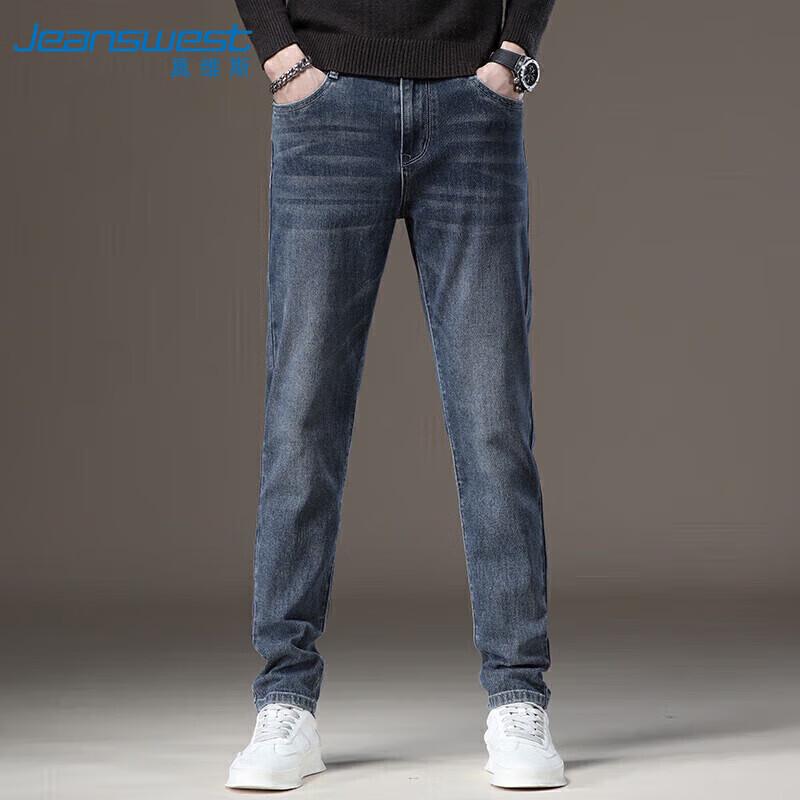 JEANSWEST Men's 2025 Autumn Slim Fit Stretch Jeans