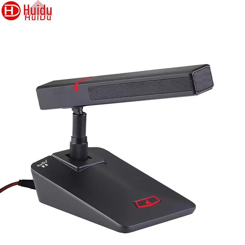 HuiDu DK-416 Professional Wired Condenser Gooseneck Conference Microphone (CN version)