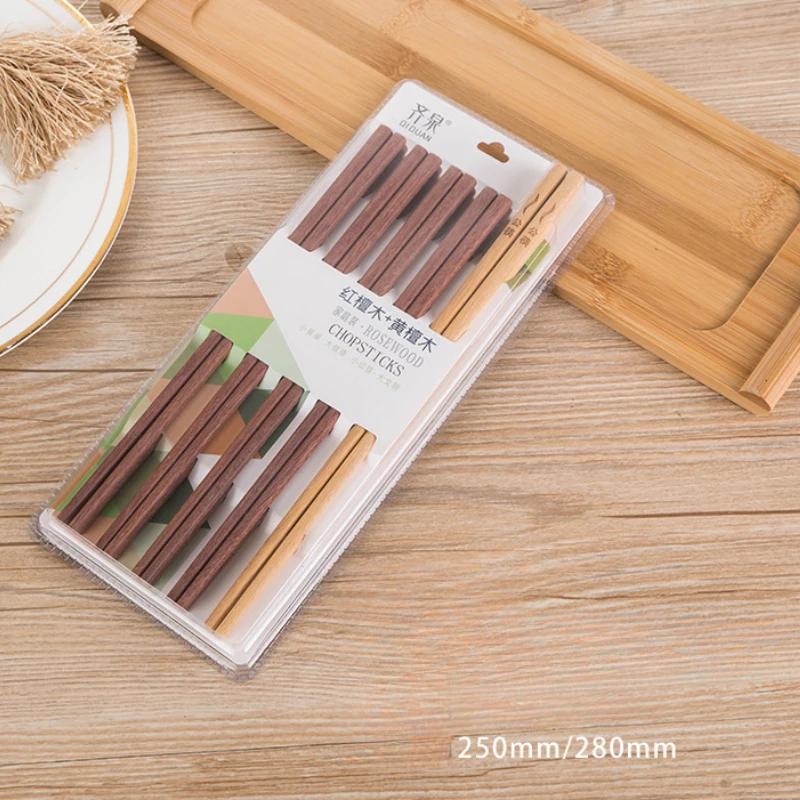 10 Pairs Chopsticks 25cm Chopsticks Set Sandalwood Tableware Kitchen Tools Accessories Chop Sticks Household Wooden Chopsticks