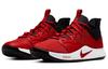 Nike Pg 3 'University Red' AO2607-600