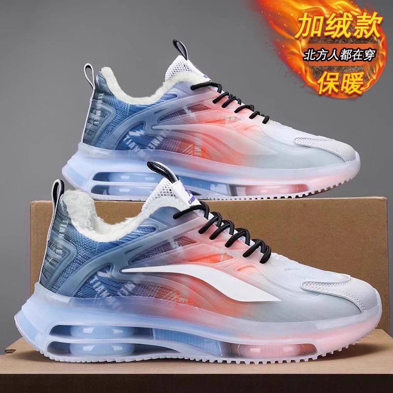 Putian autumn and winter breathable casual heightening air cushion velvet cotton shoes running sports dad trendy shoes