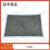 30 Sqm Outdoor Frame Tent Large Window Screen