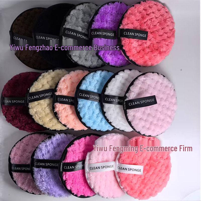 Ipe Dual-Sided Washable Makeup Remover Puff