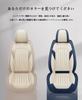 Honda N-BOX JF3 JF4 N-BOX JF4 Car Seat Cover, New 5 Seats, Car Seat