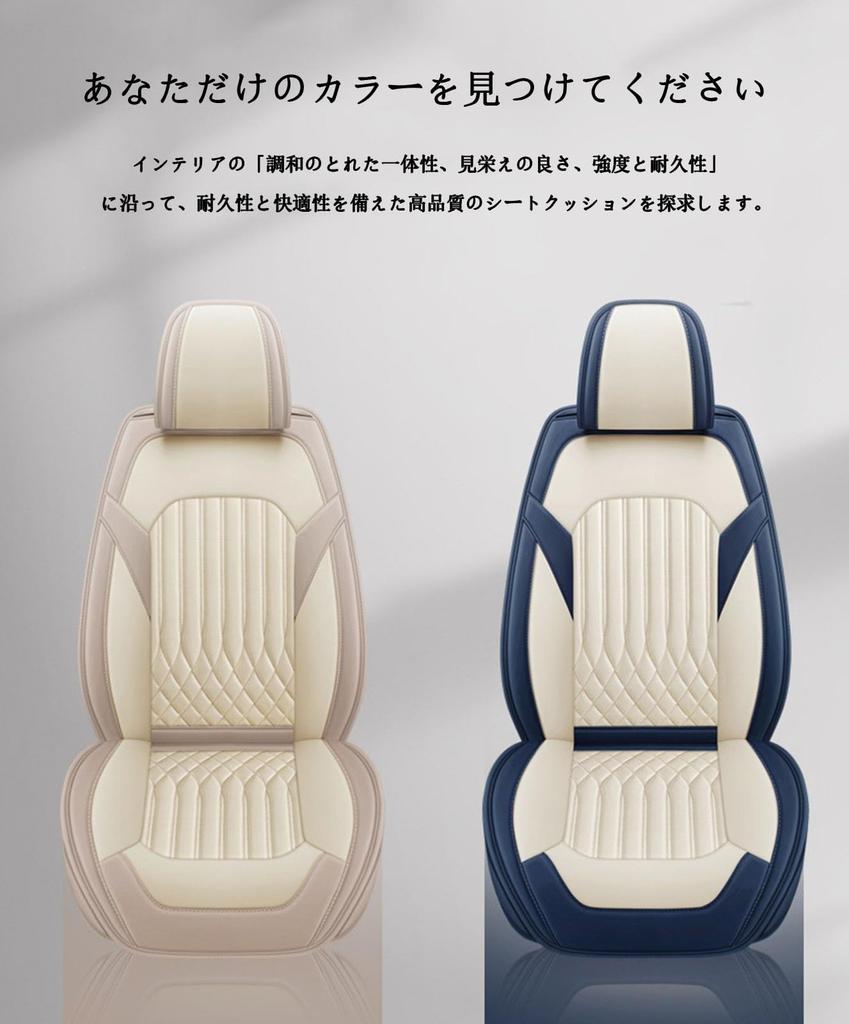 Honda N-BOX JF3 JF4 N-BOX JF4 Car Seat Cover, New 5 Seats, Car Seat