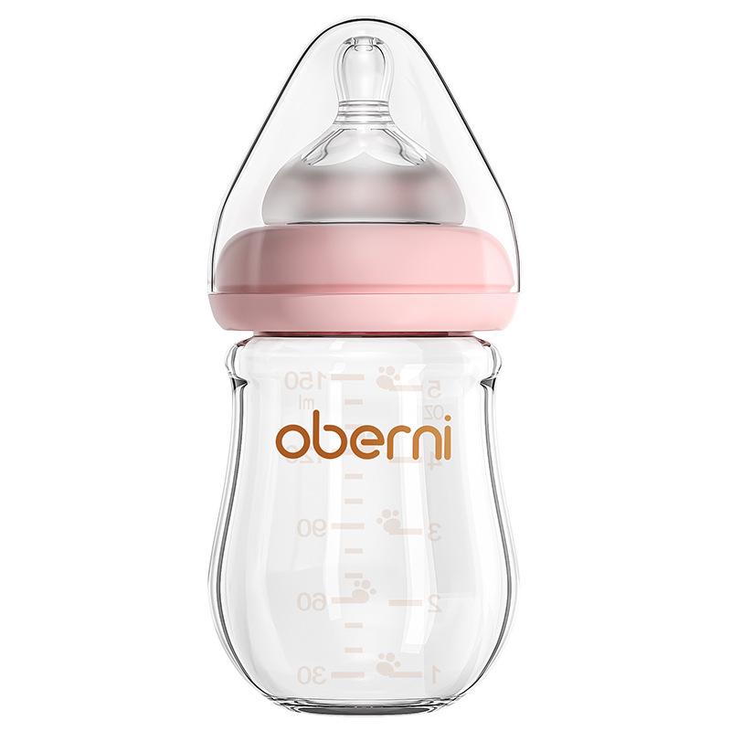 Aubeni 150ML Wide Mouth Glass Baby Bottle, Anti-Choke & Anti-Colic, for Newborns 0-6 Months