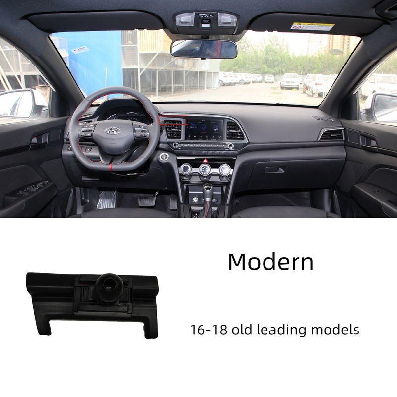 Mobile Phone Car Mount Base Specifically Designed for Beijing Hyundai Santa Fe, Elantra, Tucson, Ix35, Lafesta, Sonata 10
