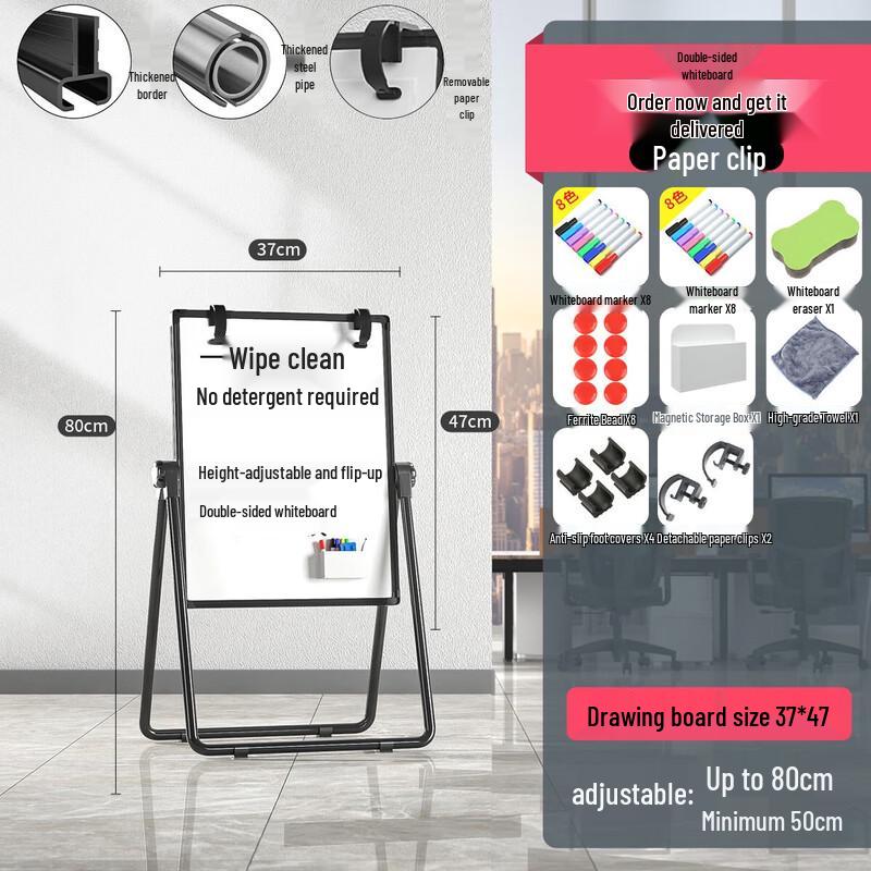 Xianming Magnetic Double-Sided Foldable Whiteboard with Stand, 37x47cm
