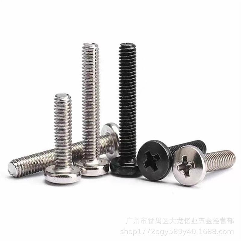 BM Nickel-Plated Black Phillips Large Pan/Round Head Machine Screws M2, M2.5, M2.6