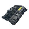 Cylinder Head Cover Valve Rocker Arm Cover For BMW F52 125i F45 220i F30 330i F35 330Li F49 25LiX G38 530LiX G08 11128605598