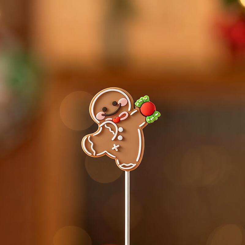 Meidi Baking & Dessert Supplies