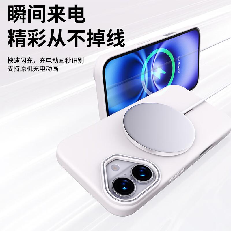 17 Phone Case iPhone 17 Magsafe Strong Magnetic Adsorption Charging Full Package Ultra-thin Frosted Hard Anti-drop High-end Menn Style Gentleman