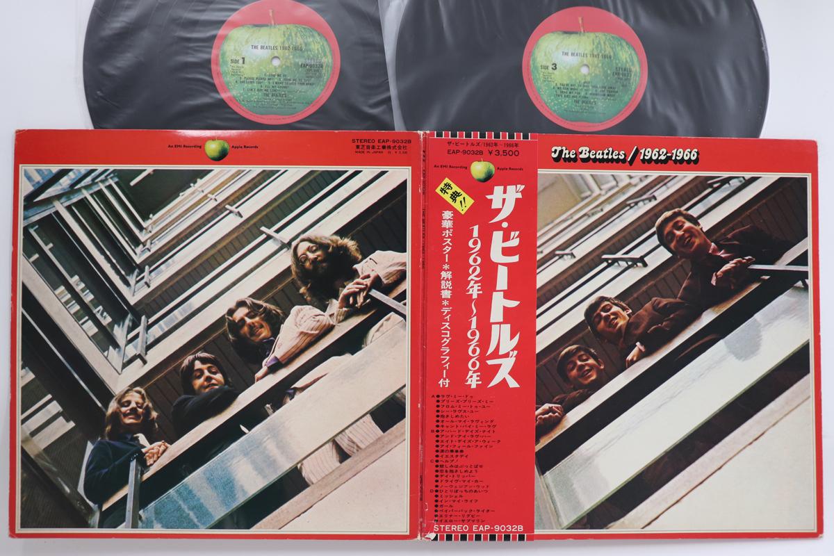 

LP Пластинка BEATLES - 1962-1966 EAP9032B APPLE 1973 Япония Оби Рок Б/У