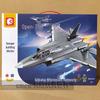 Sembo Military Carrier-Based VTOL Aircraft & Fighter Jet Building Blocks Toy Gift