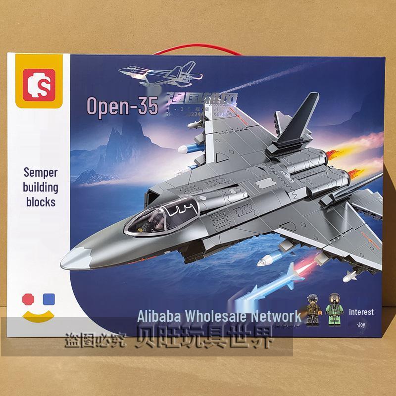 Sembo Military Carrier-Based VTOL Aircraft & Fighter Jet Building Blocks Toy Gift
