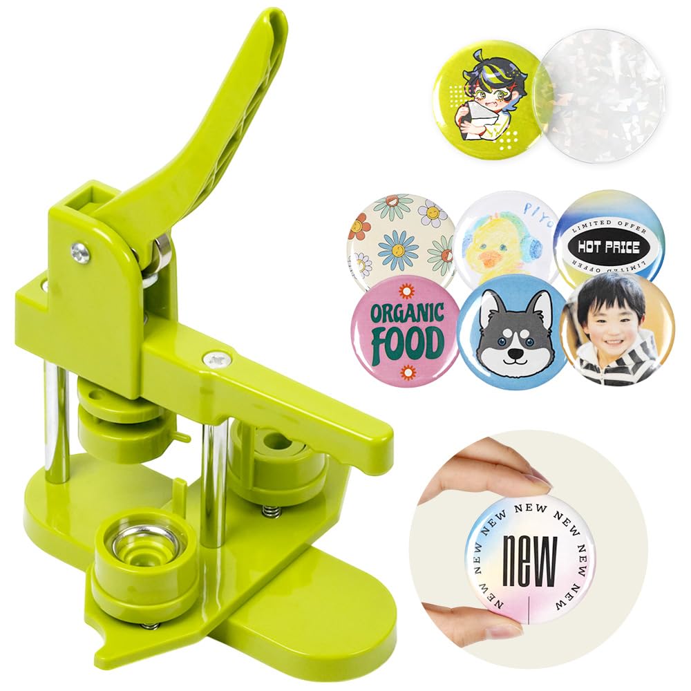 

Машина для изготовления значков (машина 58м)