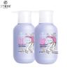 Three Magicians Hyaluronic Acid Shampoo & Conditioner Set