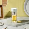 230ml Portable Double-Layer Glass Tea Infuser Bottle