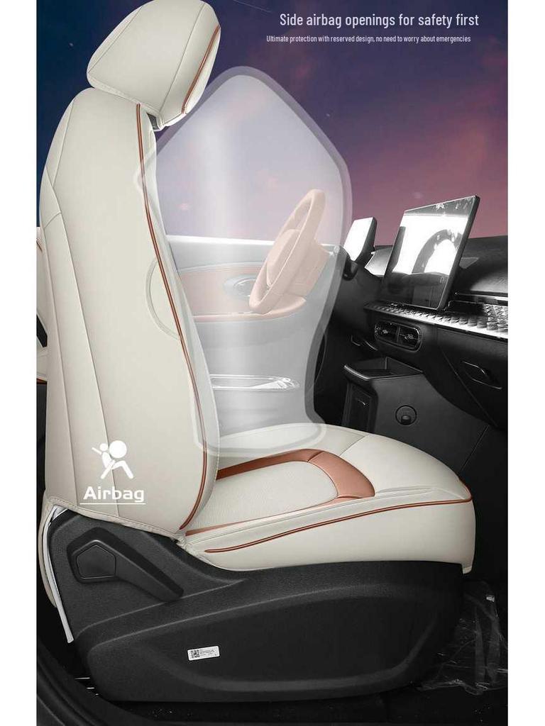Pro+ Air Cushion Seat Cover for 2025 JAC Yiwei 3