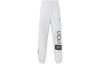 Knitted Sweatpants Unisex White Moderate Cuffed Pants HS4249