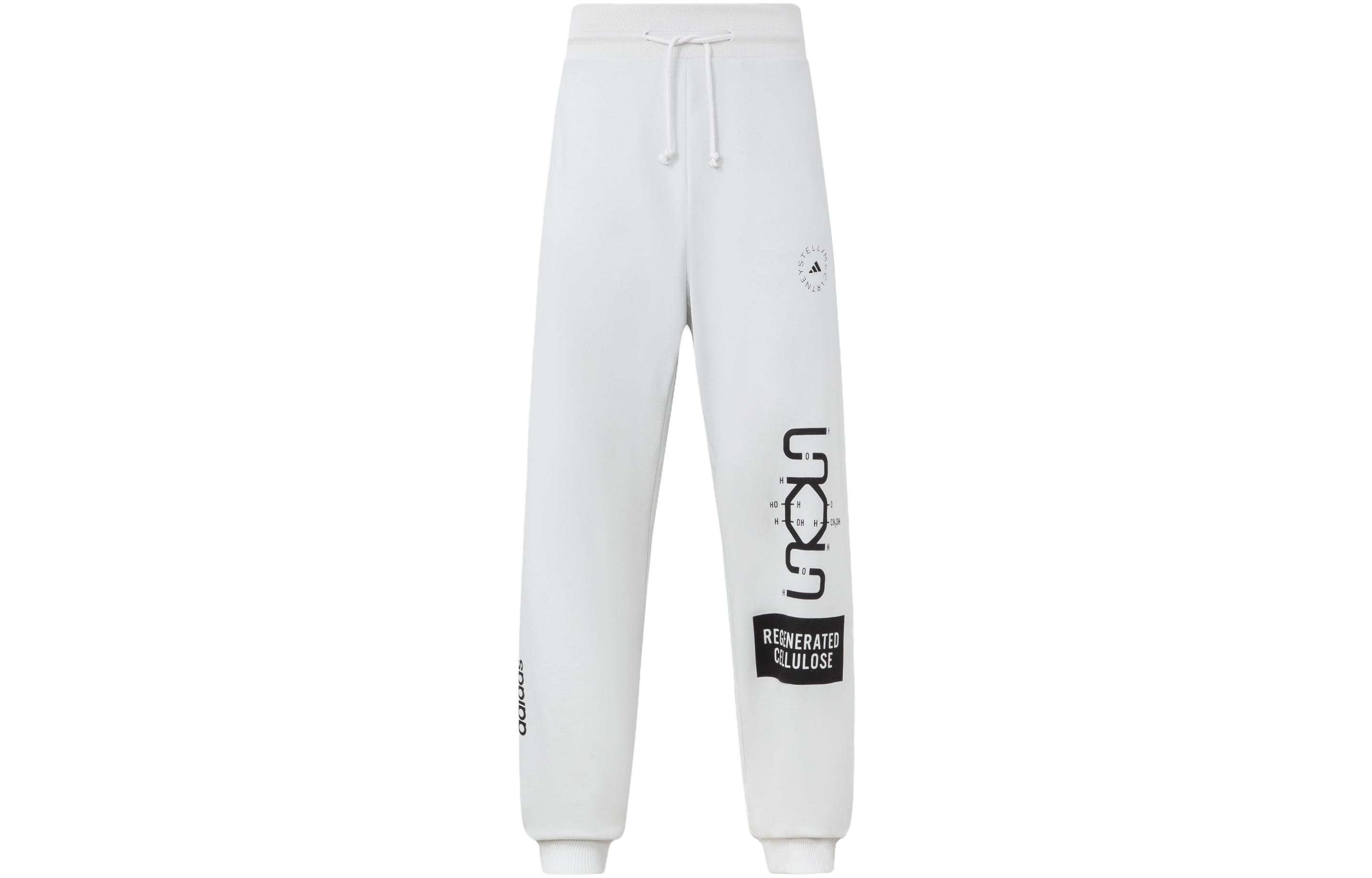 Adidas Knitted Sweatpants Unisex White Moderate Cuffed Pants HS4249 S